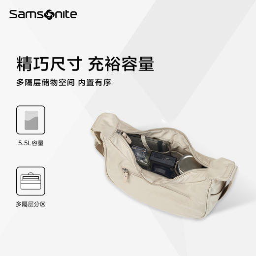 新秀丽BREEZY系列时尚简约女士单肩斜挎包NT1*001 商品图2