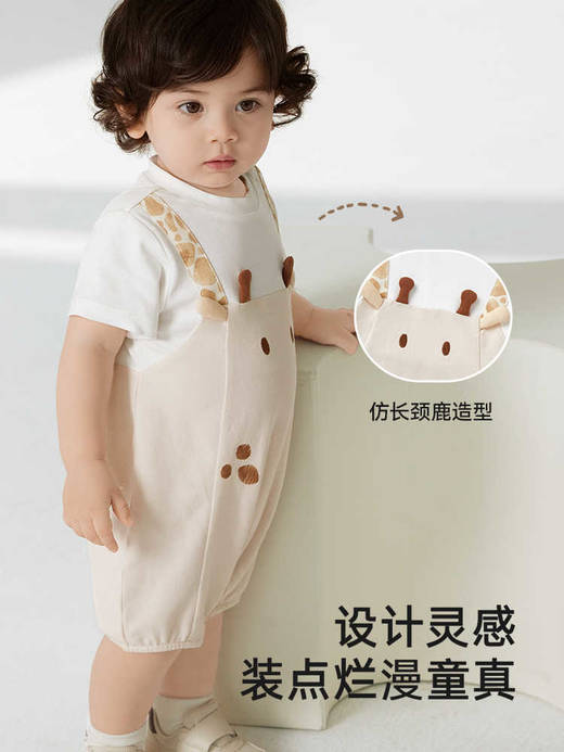 英氏婴儿衣服夏季短袖男童透气可爱假两件连体衣爬服YRHBJ2R015A 商品图2