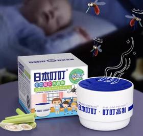 日本叮叮环保全新升级驱蚊剂35g