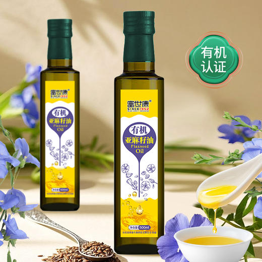 富世康有机亚麻籽油 凉拌食用油 低温冷榨营养健康 商品图6