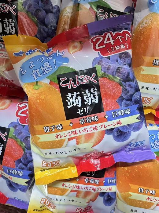 大林至菓蒟蒻果汁果冻480g（橙子+草莓+巨峰）   4897109523037 商品图0