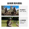 大疆 DJI Osmo Mobile 6 商品缩略图1