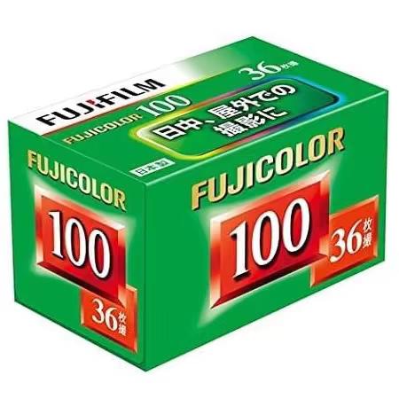 c100胶卷1卷36张，盒便宜，日期新鲜，现货速发，限135型号相机使用 商品图4