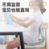 BKT人体工学护腰坐姿椅 一体承托护腰减压 呵护脊椎端正体态 商品缩略图4