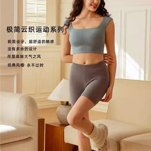 跃牌【洛水之神系列】云禅修瑜伽服内观流瑜伽普拉提背心一体胸垫健身上衣6604 商品图1