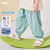 【轻薄透气】宝宝裤子夏季婴儿物理防蚊男童长裤夏款女童休闲裤潮 商品缩略图1