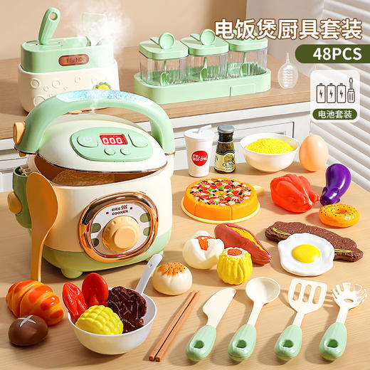 【儿童过家家！玩转“好食光”】儿童玩具蒸汽喷雾电饭锅套装男女孩过家家厨房煮饭餐厨具早，儿童宝宝厨房仿真玩具。ry 商品图9