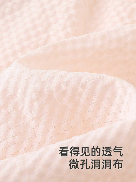 英氏儿童T恤夏季短袖透气男童防蚊T恤上衣2025新款YRTCJ2R093A 商品图2