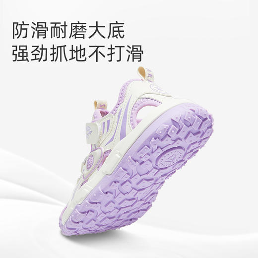 泰兰尼斯kids儿童凉鞋夏季新款女童露营溯溪户外凉鞋透气防滑 T07D5B5753 商品图4