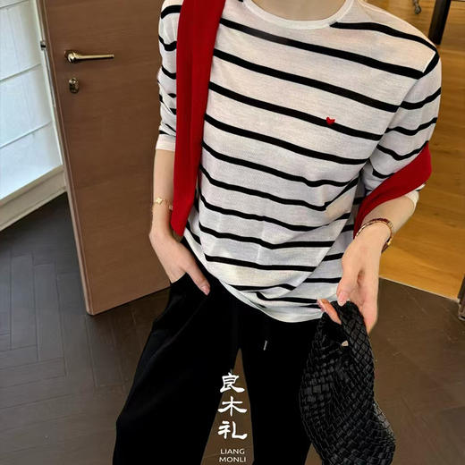 【不换不退】良木礼圆领长袖T百搭修身打底衫(8668) 商品图1