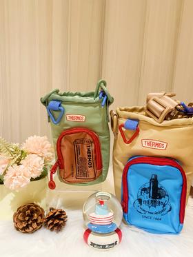 【春上新】9楼母婴生活馆 【新品9折】膳魔师复古潮酷斜挎水壶包  吊牌价：98元 活动价：88元