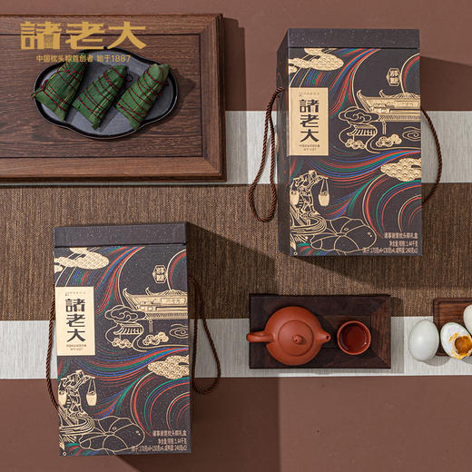诸老大 诸事谢意枕头粽礼盒（8粽4蛋） - 1440g【端午】SKT 商品图3