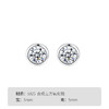 WINY925纯银2025新款小圆钻耳钉 商品缩略图6