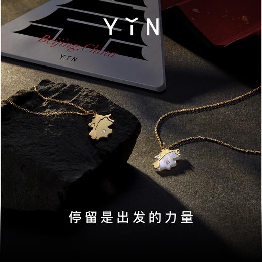 「驿」系列城市限定版-北京上海吊坠 18K金项链 商品图14