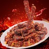 棒棒娃 麻辣牛肉 100g/袋 商品缩略图1