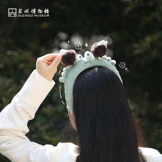 苏州博物馆 蟹青青毛绒发箍 商品图4