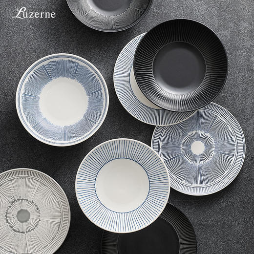 Luzerne陆升 陶瓷岸射线/圆射线4件套平盘深盘-礼盒装 商品图1