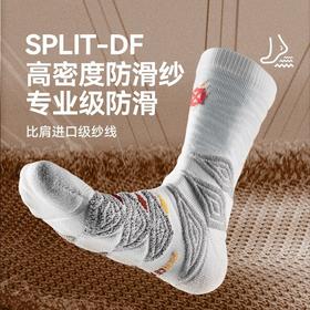 有志者UZIS 运动篮球袜实战专业美式长筒精英级3D仿生防滑袜猛虎