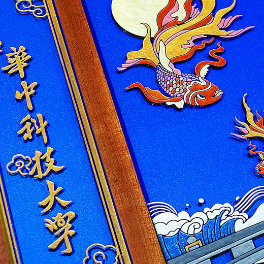 华中大中式屏风 商品图4