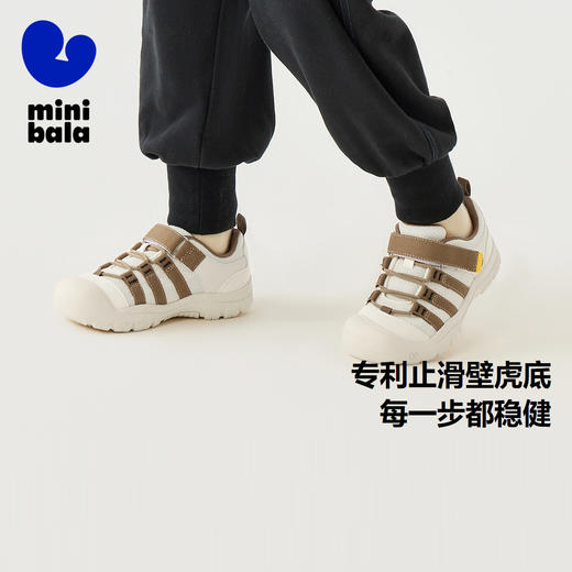迷你巴拉男童女童防踢运动跑鞋透气止滑抑菌鞋垫网布鞋魔术贴 商品图1