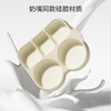 *babypods宝宝餐盘儿童餐具套装婴儿吃饭专用分格辅食碗吸盘硅胶碗 商品缩略图1