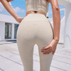 跃牌【洛水之神系列】裸感瑜伽裤女高腰提臀跑步紧身遇到弄弄裤瑜伽服健身裤Q02 商品缩略图1