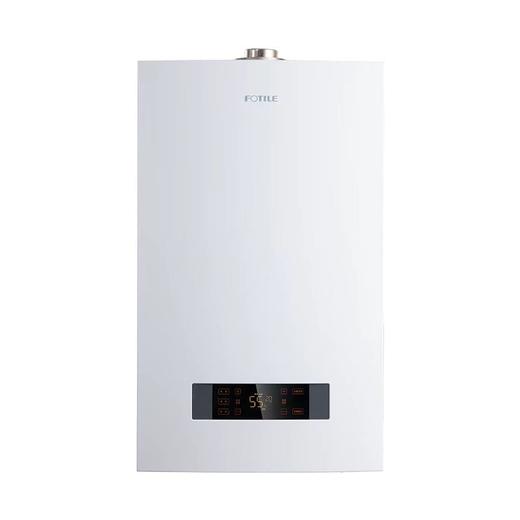 方太壁挂炉 L1GB32-X06 （带烟管） 商品图1