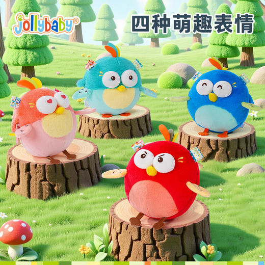 *jollybaby情绪小鸟音乐跳跳球哄娃神器会唱歌学说话婴儿毛绒玩具 商品图2
