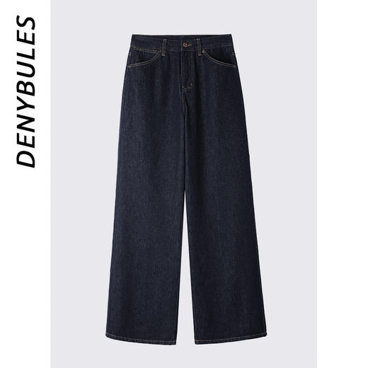 DENYBULES港风天丝棉麻阔腿拖地裤DB1120 商品图2