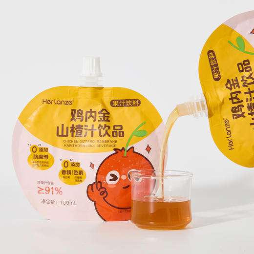 宝贝易餐Herlanze鸡内金山楂汁饮品100ml 商品图7