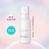 芙丽芳丝  1号保湿修护清爽乳液100ml 商品缩略图0