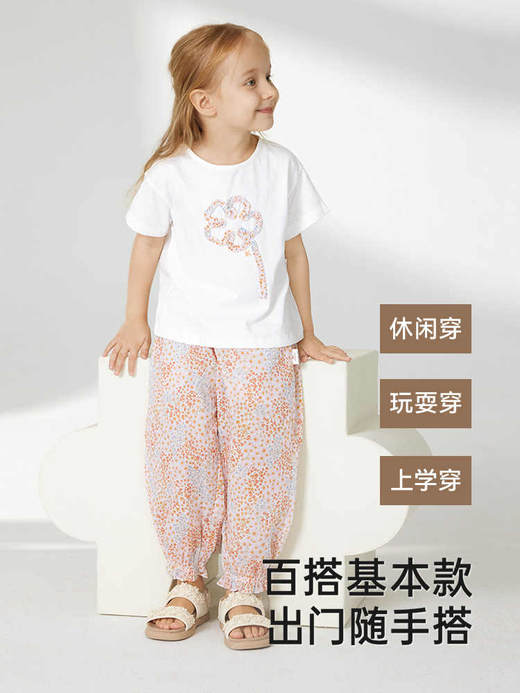 英氏儿童裤子夏季透气百搭纯棉2025新款女童防蚊裤薄YRKCJ2R048A 商品图3