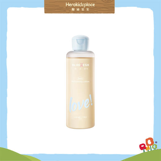 芮洣舒艾叶精华爽身露81165 商品图0