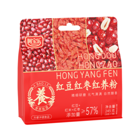 阿宝乐245g红豆红枣红养粉