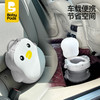 babypods车载便携马桶防臭吸水沙户外旅游垃圾袋男女宝儿童坐便凳 商品缩略图1