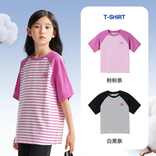 男女童圆领短袖针织衫夏季新款安奈儿童装EM521109 商品图1