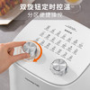 【绮】九阳空气炸锅KL50-J661(B) 商品缩略图4