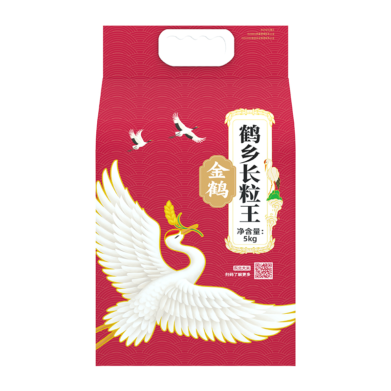 金鹤鹤乡长粒王5KG【WHGS】