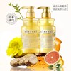 日本Claynal蓬派氨基酸鲜柚洗护套装（限量版） 商品缩略图0
