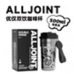 线条黑咖啡杯 商品图0