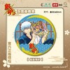 银魂 泡面盖 吧唧 徽章 国谷 商品缩略图0