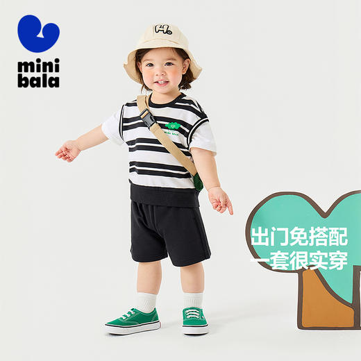 迷你巴拉短袖套装男女童宝宝亲肤运动风短裤两件套 商品图1