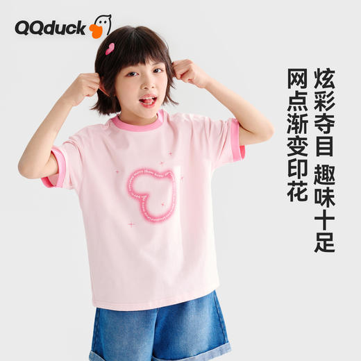 【新疆长绒棉】【120-165】【可可鸭】女童夏季短袖T恤休闲百搭（95%棉 5%氨纶） 商品图3