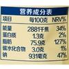 亨氏蛋黄沙拉酱200g 商品缩略图2