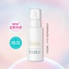 芙丽芳丝  2号保湿修复柔润乳液100ml 商品缩略图0