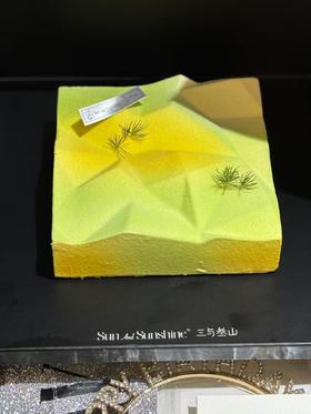 【三与叁山】慕斯蛋糕-托斯卡纳 7.5英寸