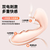 【加热APP四代！！】Svakom司沃康塔娜四代App智能跳蛋加温吮吸情趣女用穿戴按摩器 商品缩略图1