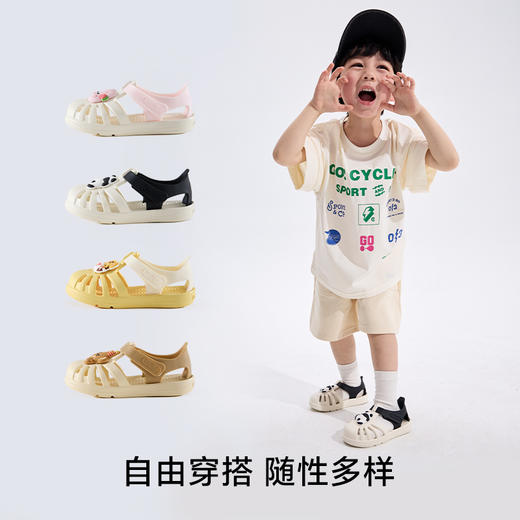 卡特兔儿童凉鞋2025夏季宝宝男童速干踩水鞋防滑女童机能儿童鞋子 商品图1