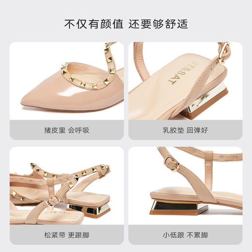【铆钉系列】星期六铆钉尖头低跟中后空SSD1114472 商品图13