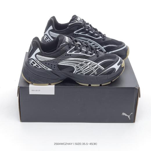 彪马 PUMA Velophasis Technisch经典高性能跑步系列生活休闲鞋 商品图4